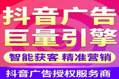 百度推广开户小贴士：如何优化广告创意和关键词