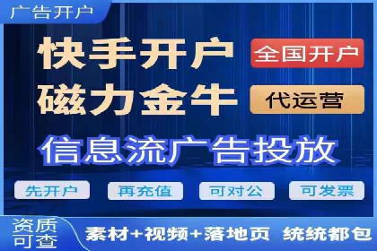 SEM网络推广在教育培训行业的应用